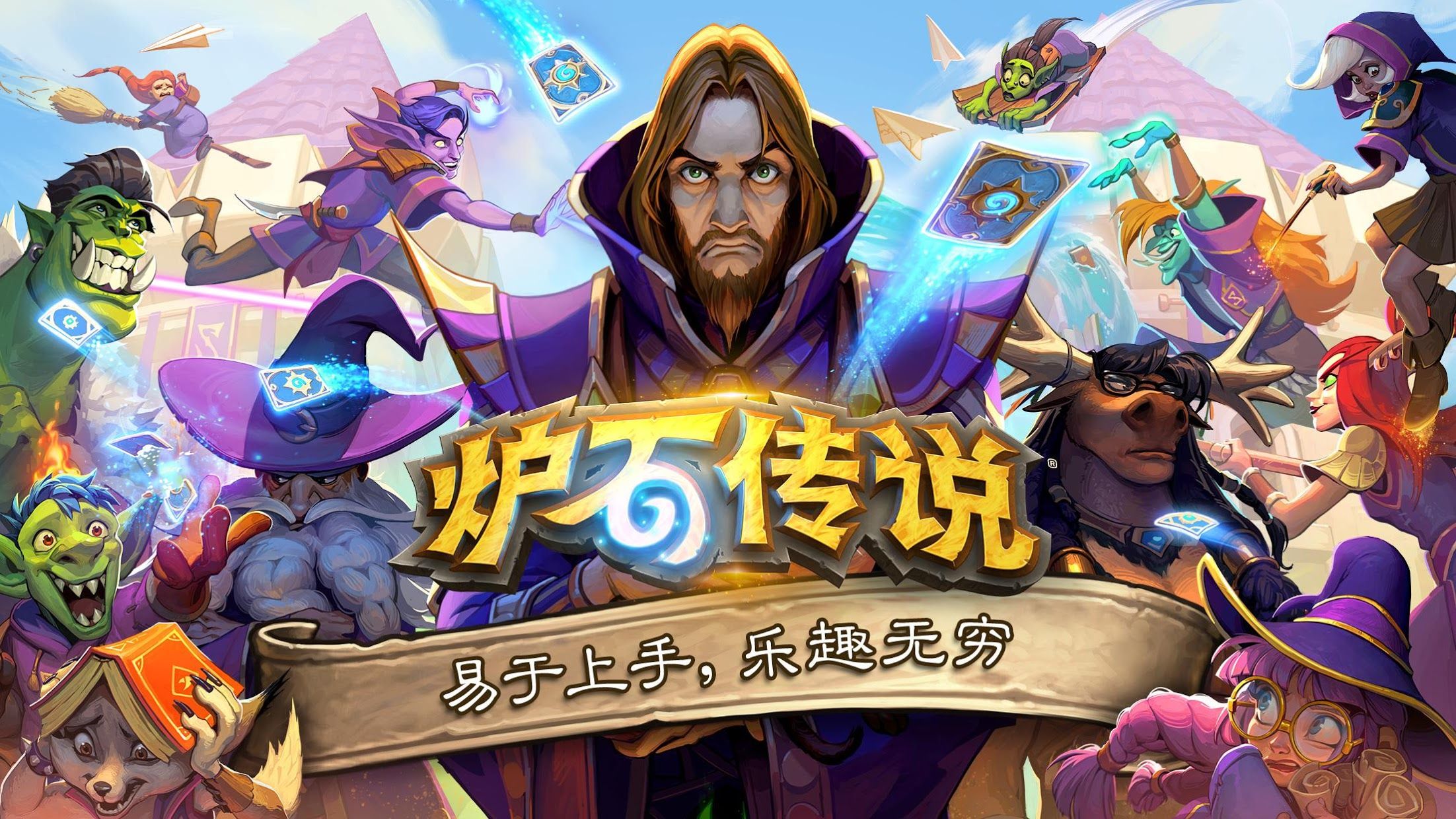 古风攻略小程序游戏有哪些 古风攻略小程序游戏有哪些